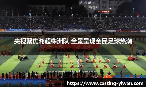 亿万28官方网站